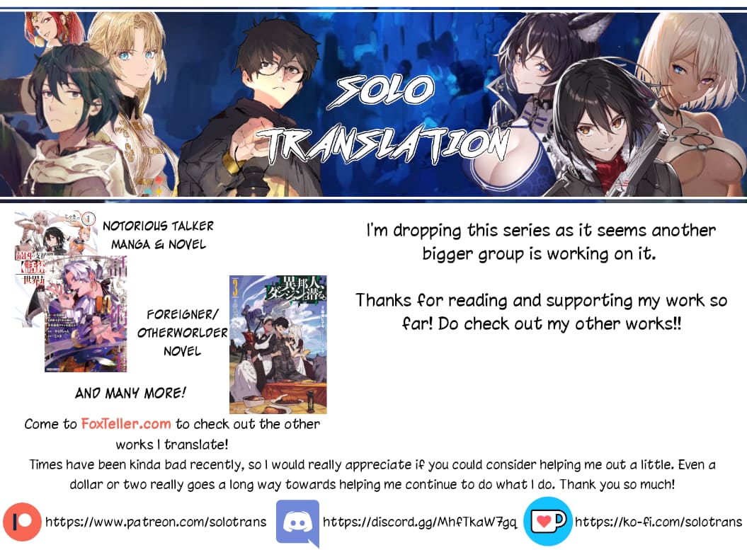 Wistoria: Wand and Sword, Chapter 33 image 36